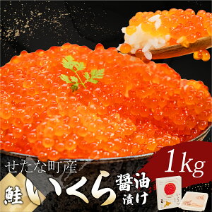 yӂ邳Ɣ[ŁzkC ȒY JX ݖЂ 1kg(500g×2pbN) VRH    pX^ ʔ Ⓚ CN