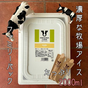 yӂ邳Ɣ[ŁzykCY 肽ĐgpzЂ炩q ACXN[ oj 2LpbN t@~[ fU[g XC[c  Mtg Ȓ