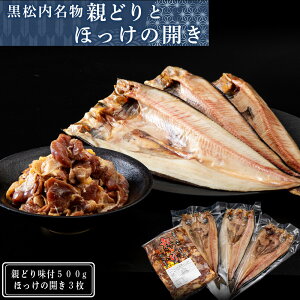 yӂ邳Ɣ[ŁzcNX eǂƂق̊J3Zbg{ t ق J   Zbg kCӂ邳Ɣ[ ӂ邳Ɣ[ kC  ʔ Mtg i 蕨