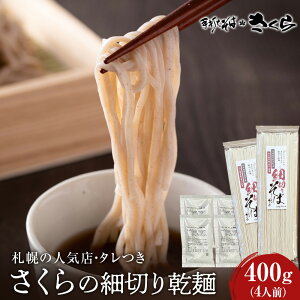 yӂ邳Ɣ[Łz ̍א؂芣400gt4lO  kCY Y      ł cɋ kCӂ邳Ɣ[ ӂ邳Ɣ[ kC  