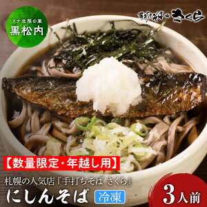 yӂ邳Ɣ[ŁzyʌENzpzyⓀz wł xjV 3lO    ł cɋ kCӂ邳Ɣ[ ӂ邳Ɣ[ kC  ʔ 