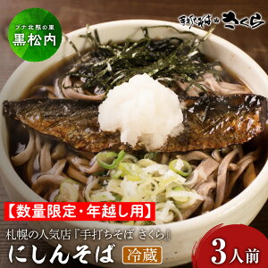 yӂ邳Ɣ[ŁzyʌENzpzy①zwł xjV  3lO    ł cɋ kCӂ邳Ɣ[ ӂ邳Ɣ[ kC  ʔ 