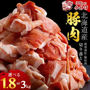 yӂ邳Ɣ[ŁzY ،؂藎Ƃ Iׂ1.8kg`3kg Y kCY  ֗ ^  ؓ Rؓ |[N  ؂藎Ƃ  kCӂ邳Ɣ[ ӂ邳Ɣ[ k