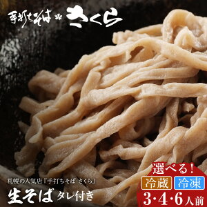 yӂ邳Ɣ[Łzwł x ^t Iׂ3lO`6lO (①EⓀ)    ł cɋ kCӂ邳Ɣ[ ӂ邳Ɣ[ kC  ʔ 