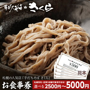 yӂ邳Ɣ[Łz wł xH Iׂ2500~i500~×5j`5000~i500~×10jH   ł cɋ kCӂ邳Ɣ[ ӂ邳Ɣ[ kC  