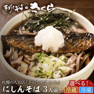 yӂ邳Ɣ[Łz wł xjV  3lO IׂⓀցE①ւ    ł cɋ kCӂ邳Ɣ[ ӂ邳Ɣ[ kC  ʔ i 