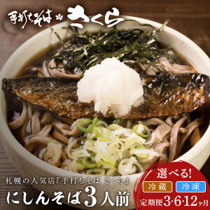 yӂ邳Ɣ[ŁzyIׂցz wł xjV  3lO IׂⓀցE①ւ    ł cɋ kCӂ邳Ɣ[ ӂ邳Ɣ[ kC 