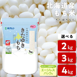 yӂ邳Ɣ[ŁzkCY  䂫 Iׂ2kg`4kg  䂫 kC G[WXpbN kCӂ邳Ɣ[ ӂ邳Ɣ[ kC  ʔ Mtg 