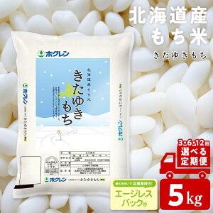 yӂ邳Ɣ[ŁzyIׂցz䂫 5kg kCY Ă  䂫 kC G[WXpbN kCӂ邳Ɣ[ ӂ邳Ɣ[ kC  ʔ Mtg 