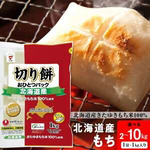 yӂ邳Ɣ[Łz kCY ؂ ЂƂpbN Iׂ2kg`10kg 11kg  ؂ 䂫 kC kCӂ邳Ɣ[ ӂ邳Ɣ[ kC  ʔ Mtg i 