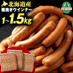 yӂ邳Ɣ[ŁzyeʁzgEF[̑e҂ECi[ 40{(1kg)E60{(1.5kg) 1pbN500g YÂHZ^[eт H ^pbN kCӂ邳Ɣ[ 