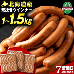 yӂ邳Ɣ[Łzy7cƓȓzyeʁzgEF[̑e҂ECi[ 40{(1kg)E60{(1.5kg) 1pbN500g YÂHZ^[eт H ^pbN k