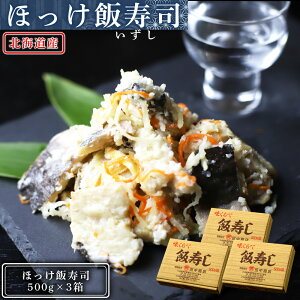 yӂ邳Ɣ[ŁzcNX Vقюi500g×3ق юi  n y zbP юi kCӂ邳Ɣ[ ӂ邳Ɣ[ kC  ʔ Mtg i 蕨
