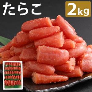 yӂ邳Ɣ[Łz炱 2kgZbg 1 ؂q ^R Ƃ  CN  Y ٓ  ̂ ܂ Ⓚ kC z 