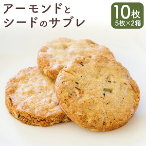 yӂ邳Ɣ[ŁzA[hƃV[h̃Tu v10i5×2j peBX[tC َq mَq Ăَq XC[c fU[g  ibc I[c Ђ܂̎ ڂ̎킲 q