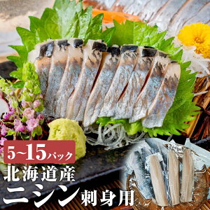 �y�ӂ邳�Ɣ[�Łz���I�ׂ���e�ʁ��k�C���Y �y���h�g�p�z�u�j�V���v�i�}�������j 1�p�b�N2���� 5�p�b�N�i�v10���j / 10�p�b�N�i�v20���j / 15�p�b�N�i�v30���j �ɂ��� �� �h�g �h���g ����� ��