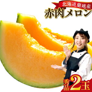 �y�ӂ邳�Ɣ[�Łz���z�Y �ԓ� ������ 2�� �v �� 3kg �ȏ� �y2026�N7����{-8����{�܂ŏ��������\��z �ʕ� �������� �t���[�c ������ �߂�� �ԓ��߂�� ���x �k�C�� ���z ��������