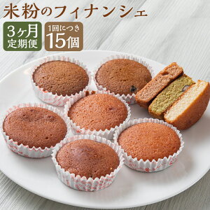 yӂ邳Ɣ[Łzy3ցzĕ̃tBiVF 1񂠂15 3Zbg v[EERRA 1 3 񂱂 ȂȂڂ ĕ `R[g XC[c َq mَq