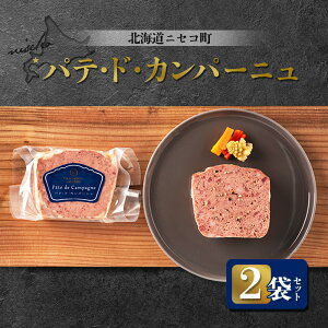 yӂ邳Ɣ[ŁzkCjZR peEhEJp[j 2܃Zbg | pe 100g×2 ܂ ̍ kCY   o[ Mtg 蕨  kC jZR jZRy0411601z