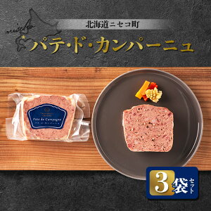 yӂ邳Ɣ[ŁzkCjZR peEhEJp[j 3܃Zbg | pe 100g×3 ܂ ̍ kCY   o[ Mtg 蕨  kC jZR jZRy0411701z