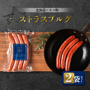 yӂ邳Ɣ[ŁzkCjZR XgXuO 2܃Zbg | EBi[ \[Z[W 4{ 160g×2 ܂ ̍ y Z     |[N Mtg 蕨  kC jZ