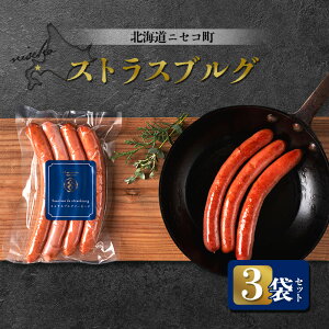 yӂ邳Ɣ[ŁzkCjZR XgXuO 3܃Zbg | EBi[ \[Z[W 4{ 160g×3 ܂ ̍ y Z     |[N Mtg 蕨  kC jZ