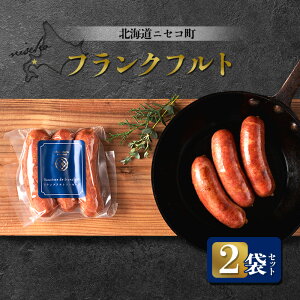 yӂ邳Ɣ[ŁzkCjZR tNtg 2܃Zbg | \[Z[W 3{ 160g×2 ܂ ̍ y Z    |[N Mtg 蕨  kC jZR jZRy0