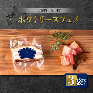 yӂ邳Ɣ[ŁzkCjZR |g[kt 3܃Zbg | x[R 150g×3 ܂ ̍ y Z  pX^ ύ  o  Mtg 蕨  kC jZR j