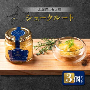 yӂ邳Ɣ[ŁzkCjZR Ɛ V[N[g 3Zbg | yLxc 180g×3 ܂ ̍ T_ kCY Lxc \[Z[W ύ t킹 Mtg 蕨 