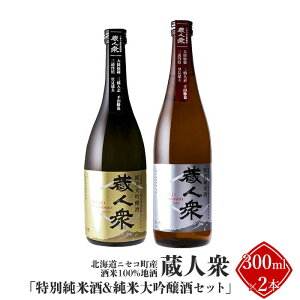 yӂ邳Ɣ[ŁzjZRY100%n lO ʏĎđZbg 300ml×2{y09135z