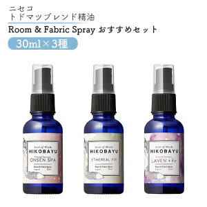 yӂ邳Ɣ[Łzgh}cXv[ [Xv[  3 G[eAt@[ xt@[ IZXp e30ml e1   Xv[ IC \ ӂ邳Ɣ[ kC jZ