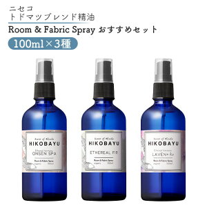 yӂ邳Ɣ[Łzgh}cXv[ [Xv[  3 G[eAt@[ xt@[ IZXp e100ml e1   Xv[ IC \ ӂ邳Ɣ[ kC j