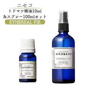 yӂ邳Ɣ[Łzgh}c 10ml gh}cXv[100ml e1{ Zbg G[eAt@[  GbZVIC [Xv[ gh}c IC \ ӂ邳Ɣ[ kC jZ