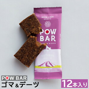 yӂ邳Ɣ[ŁzPOW BAR S}f[c 12{ GiW[o[ h{⋋ N  XibN ߐH IC \ ӂ邳Ɣ[ kC jZR I[c   f[c hCt[c AEghA