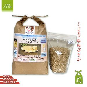 yӂ邳Ɣ[ŁzsʌstIߘa7NYāt_@߂҂肩 yāzyL@엿/_Ew엿E~pz ߘa7Nx 5kg(1kg×5)@cӒEĐHӒmӒ