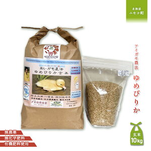 yӂ邳Ɣ[ŁzsʌtIߘa7NYāt_@߂҂肩 yāzyL@엿/_Ew엿E~pz ߘa7Nxā@10kg(1kg×10)@cӒāEĐHӒāyYesclea