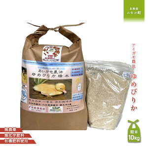 yӂ邳Ɣ[ŁzsʌstIߘa7NYāt_@߂҂肩 yĎdlāzyL@엿/_Ew엿E~pzߘa7Nx 10kg(1kg×10) cӒEĐH
