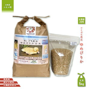 yӂ邳Ɣ[ŁzsʌstIߘa7NYāty3ցz_@߂҂肩 yāzyL@엿/_Ew엿E~pz ߘa7Nx 5kg(1kg×5)@cӒEĐH