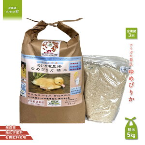 yӂ邳Ɣ[ŁzsʌtIߘa7NYāty3ցz_@߂҂肩 yĎdlāzyL@엿/_Ew엿E~pzߘa7Nx 5kg(1kg×5) cӒ