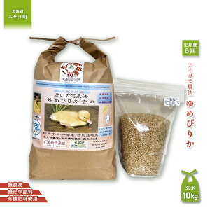 yӂ邳Ɣ[ŁzsʌtIߘa7NYāty6ցz_@߂҂肩 yāzyL@엿/_Ew엿E~pz ߘa7Nxā@10kg(1kg×10)@cӒāEĐH