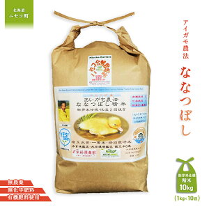 yӂ邳Ɣ[ŁzsʌstIߘa7NYāt_@ȂȂڂ yĎdlāzyL@엿/_Ew엿E~pzߘa7Nx 10kg(1kg×10) cӒEĐH