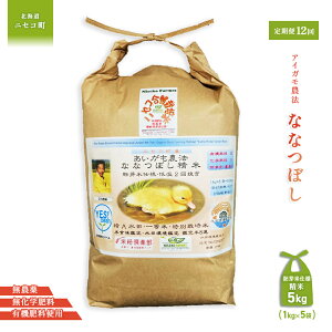 yӂ邳Ɣ[ŁzsʌstIߘa7NYāty12ցz_@ȂȂڂ yĎdlāzyL@엿/_Ew엿E~pzߘa7Nx 5kg(1kg×5) c