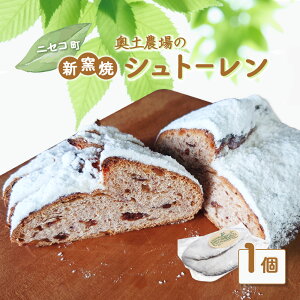 yӂ邳Ɣ[ŁzsԌty_̐dqăVg[ | Vg[ 1 hCc َq NX}X  q yَq Y m hCt[c َqp yY  k