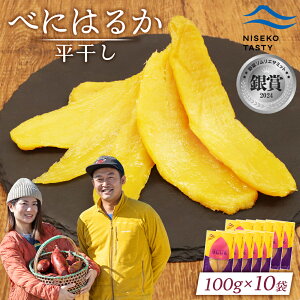 yӂ邳Ɣ[ŁzyIׂܐIzyjZRzׂɂ͂邩() 100g |  g͂邩 kC N fU[g  ԐH jZR Â Z 炩   ґ  i