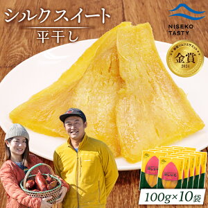 yӂ邳Ɣ[ŁzyIׂܐIzyjZRzVNXC[g() 100g |  kC N fU[g  ԐH jZR Â Z 炩   ґ  i h