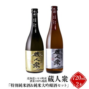 yӂ邳Ɣ[ŁzjZRY100%n lO ʏĎđZbg 720ml×2{y09134z