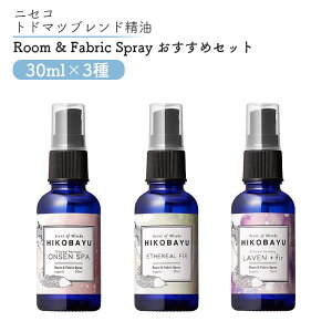 yӂ邳Ɣ[Łzgh}cXv[ [Xv[  3 G[eAt@[ xt@[ IZXp e30ml e1   Xv[ IC \ ӂ邳Ɣ[ kC jZ