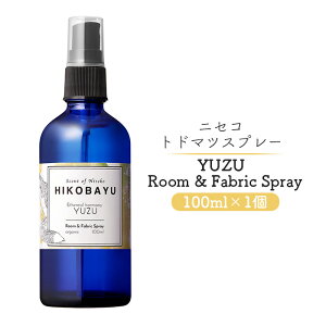 yӂ邳Ɣ[Łzgh}cXv[ [Xv[ Y 100ml   Xv[ IC \ ӂ邳Ɣ[ kC jZR gh}c X  R Xї Mq L C ԕ