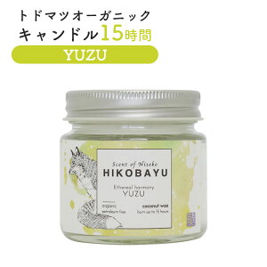 yӂ邳Ɣ[Łzgh}c I[KjbNLh 15 Y Lh IC \ ӂ邳Ɣ[ kC jZR X  R Xї L ԕǑ΍ A}  Mq XpC