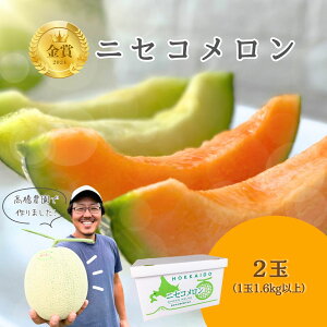yӂ邳Ɣ[Łzs2026Nttx13xȏ!sɂ͏oȂkCjZR2ʁi11.6kgȏj/_y3700201z